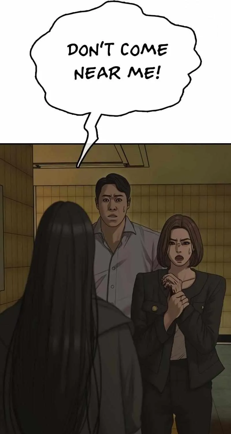 The Apocalypse is Here, chapter 45, page 119