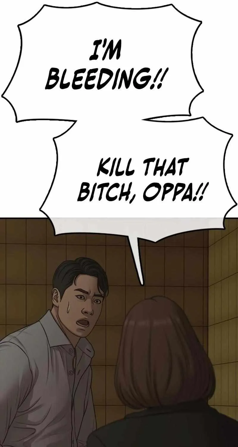The Apocalypse is Here, chapter 45, page 129