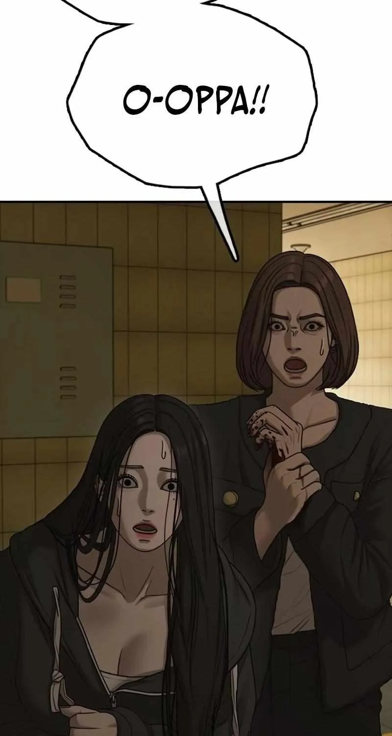 The Apocalypse is Here, chapter 45, page 137