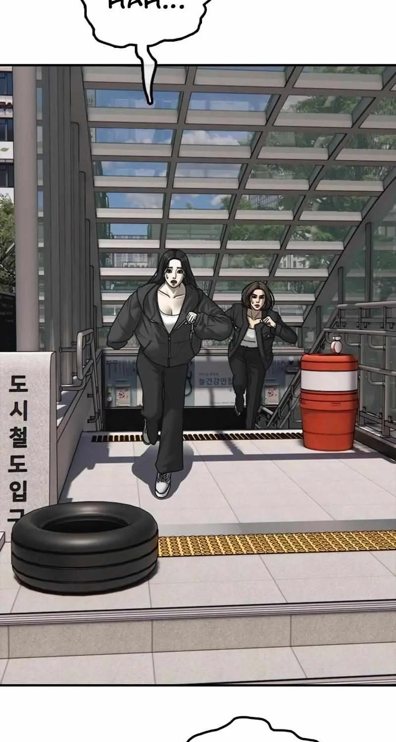 The Apocalypse is Here, chapter 45, page 151