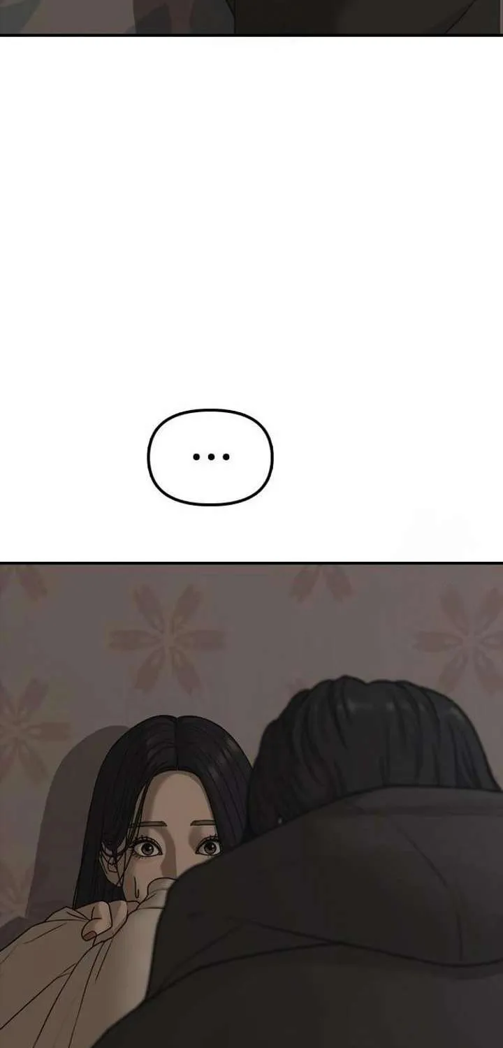 The Apocalypse is Here, chapter 46, page 106