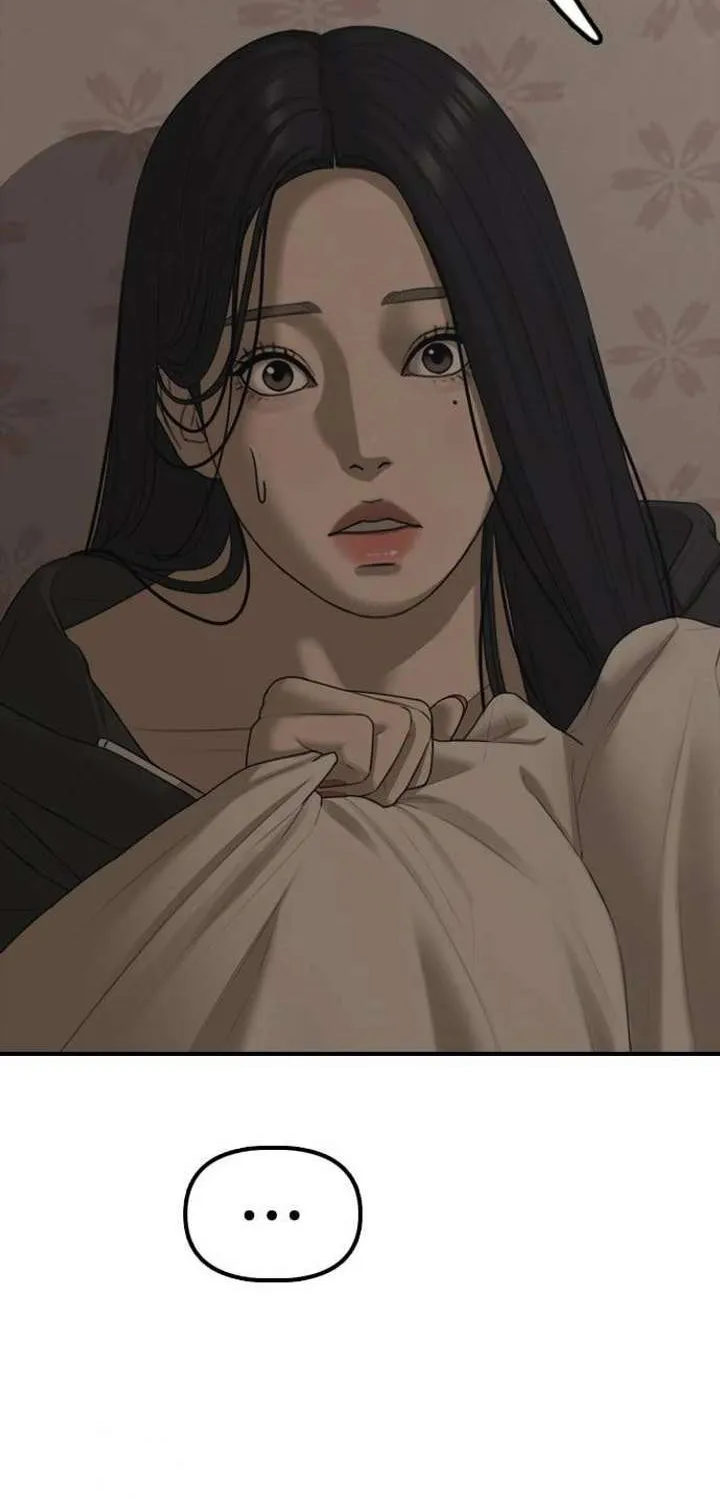 The Apocalypse is Here, chapter 46, page 125