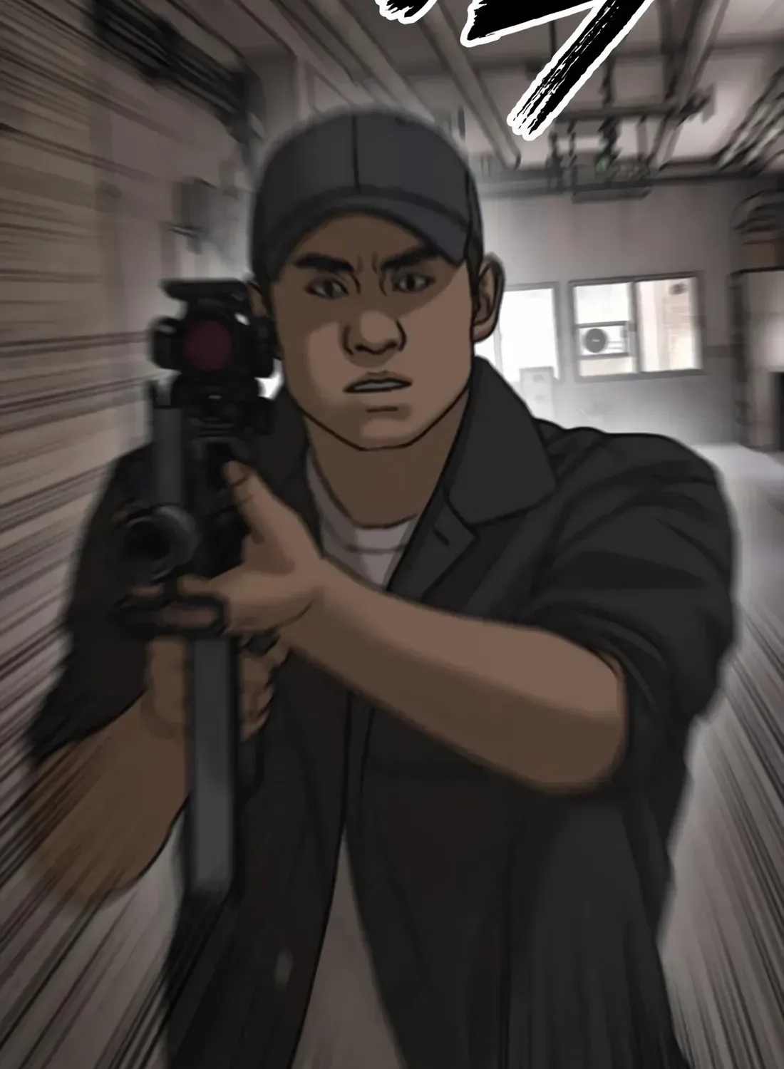 The Apocalypse is Here, chapter 47, page 2