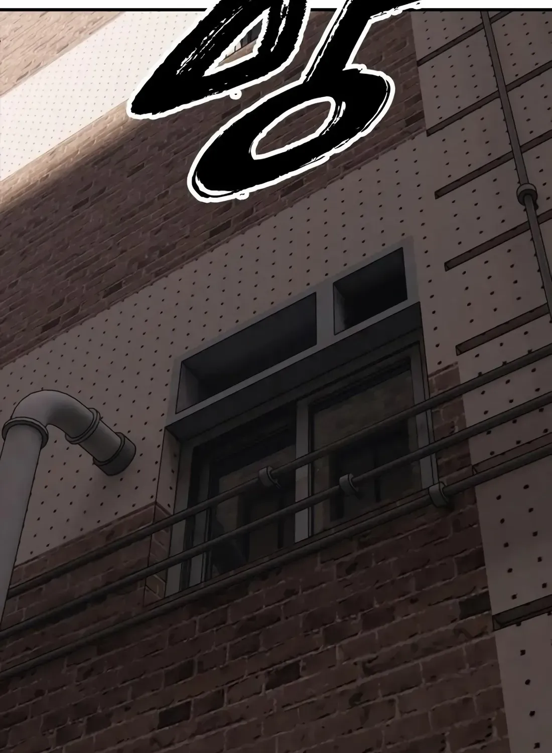 The Apocalypse is Here, chapter 47, page 13