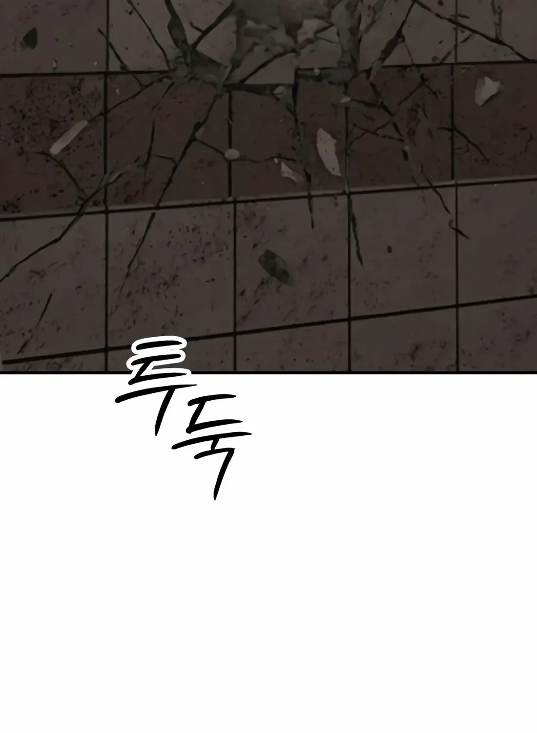 The Apocalypse is Here, chapter 47, page 16