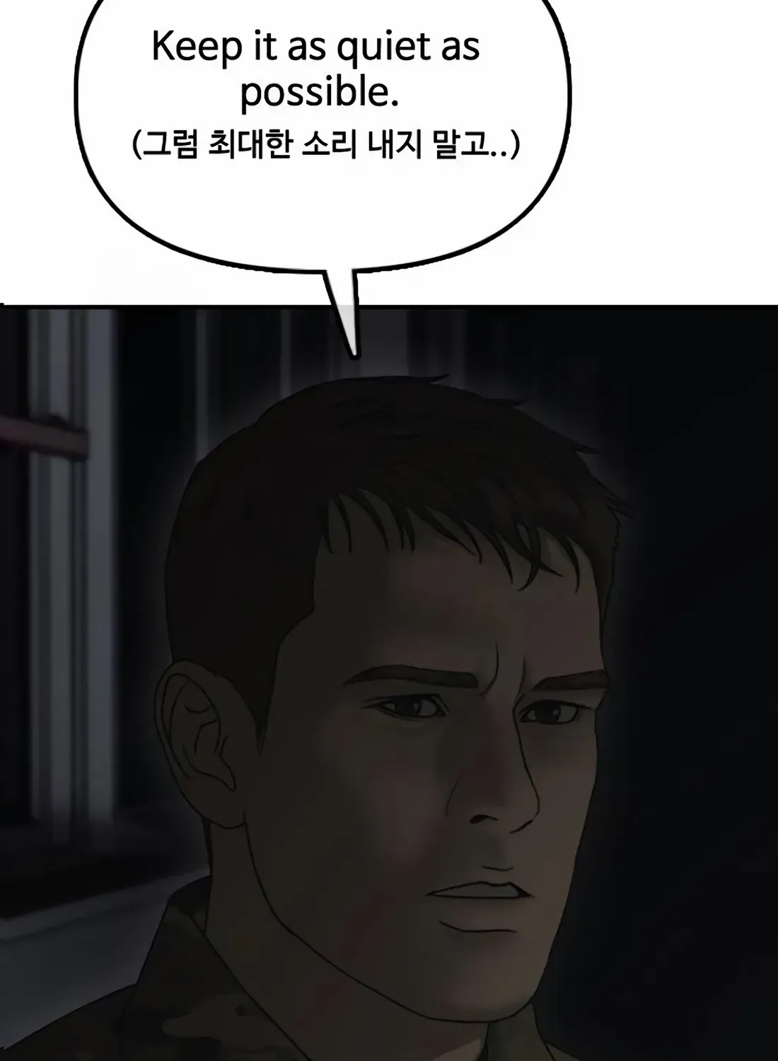 The Apocalypse is Here, chapter 47, page 67