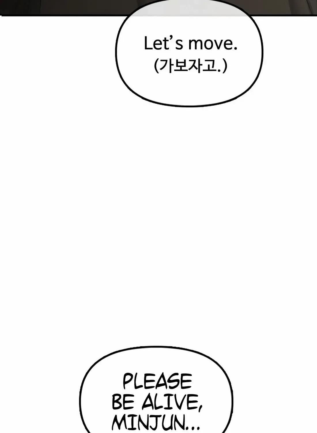 The Apocalypse is Here, chapter 47, page 69