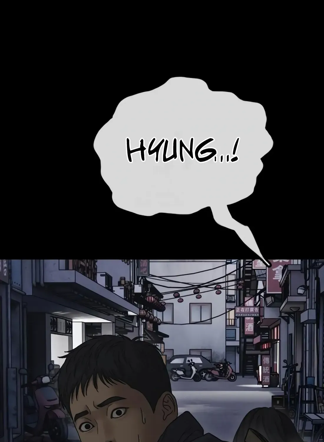 The Apocalypse is Here, chapter 47, page 145