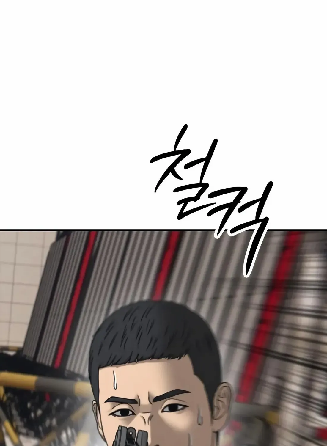 The Apocalypse is Here, chapter 47, page 198