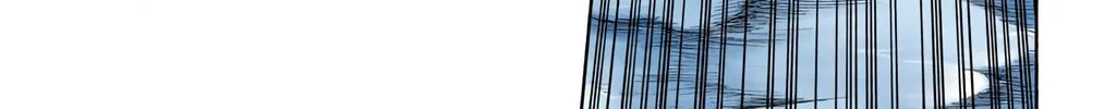 Bleach Colored Manga, chapter 443, page 4