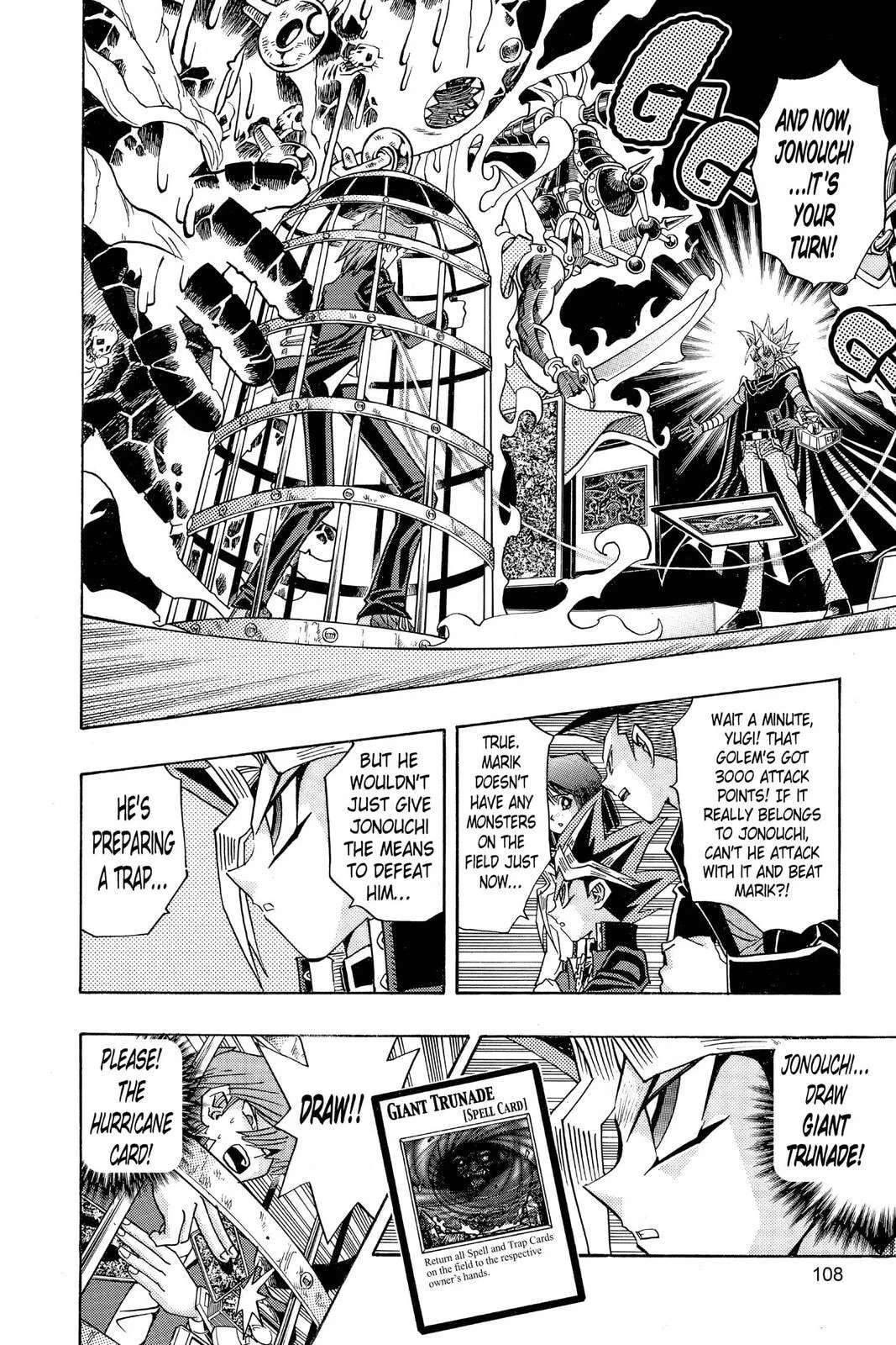 Yu-Gi-Oh!, chapter 247, page 4