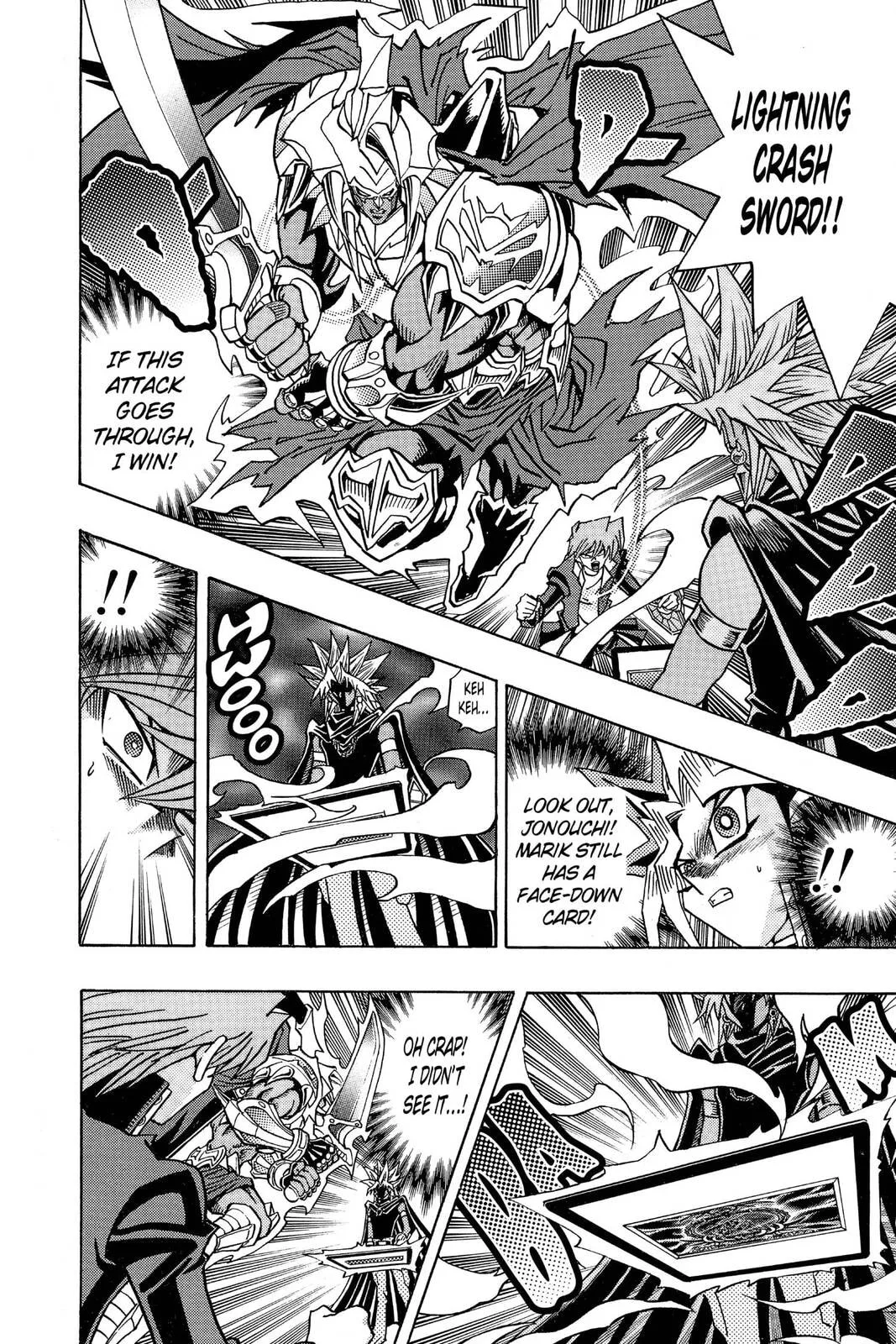 Yu-Gi-Oh!, chapter 248, page 6