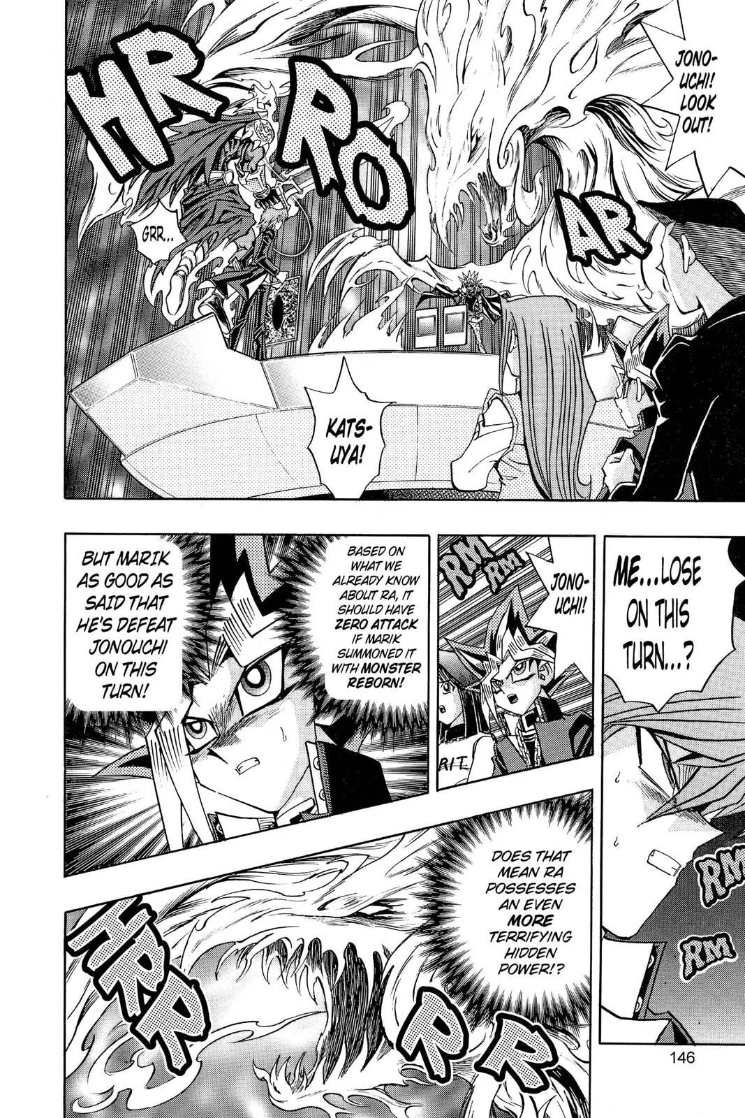 Yu-Gi-Oh!, chapter 249, page 4