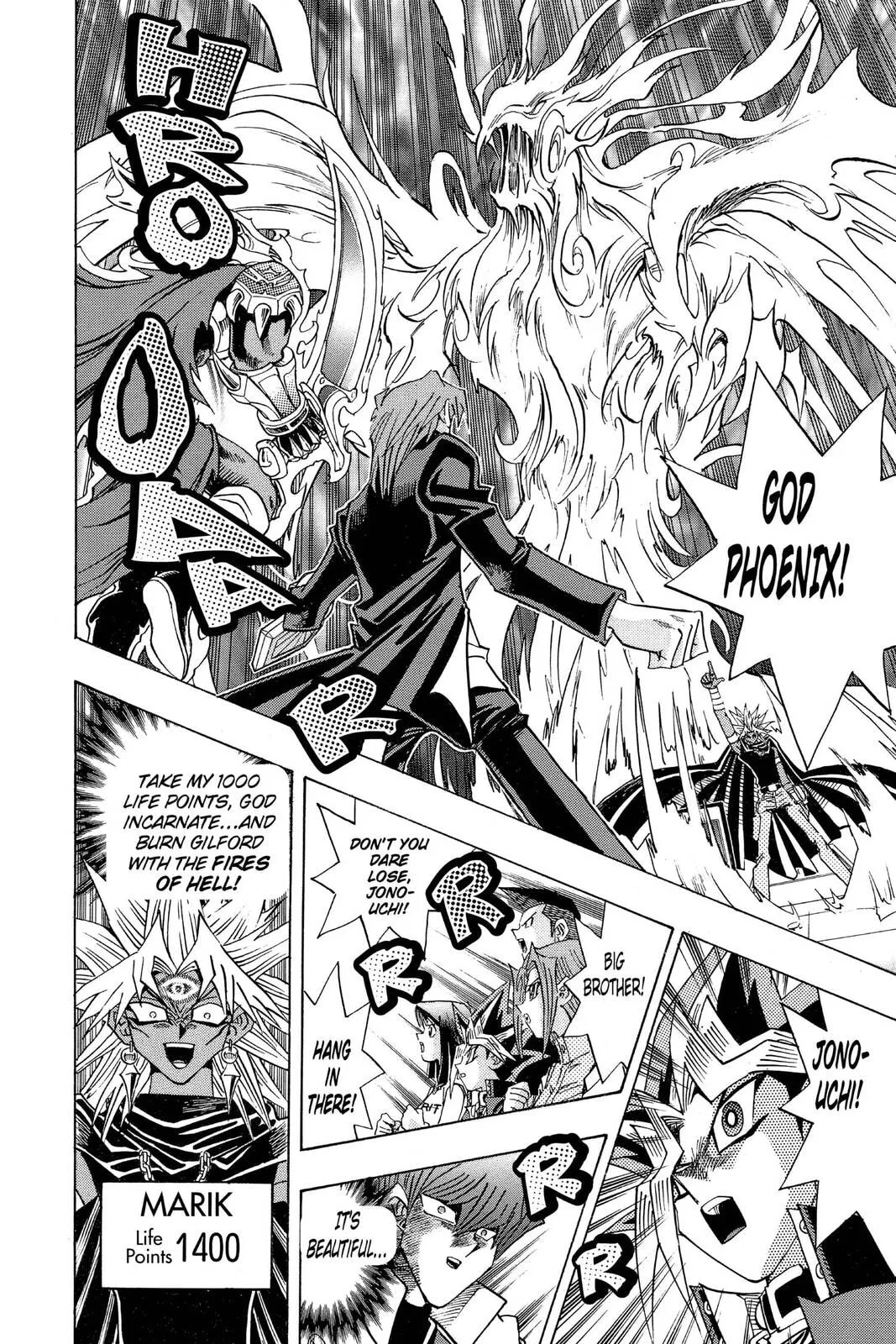 Yu-Gi-Oh!, chapter 249, page 8