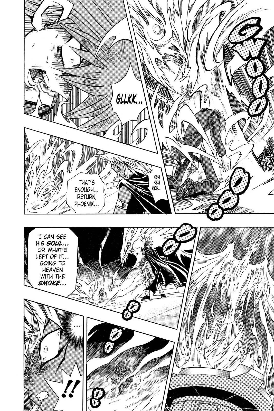 Yu-Gi-Oh!, chapter 249, page 12