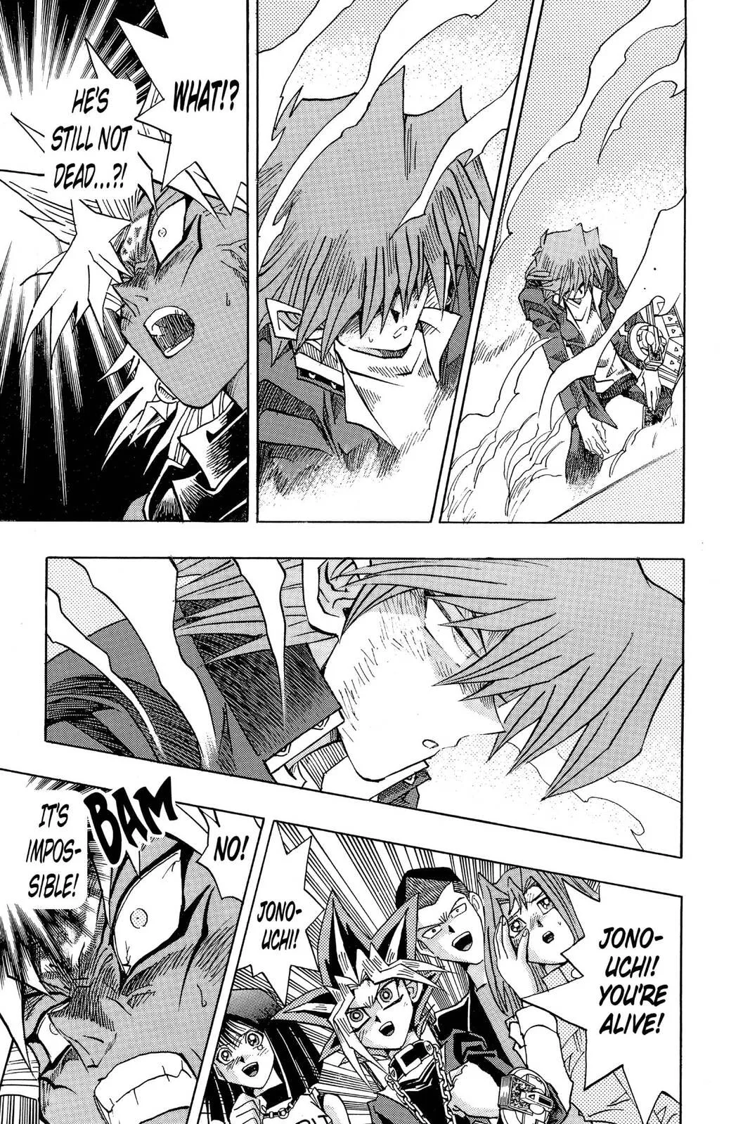 Yu-Gi-Oh!, chapter 249, page 13
