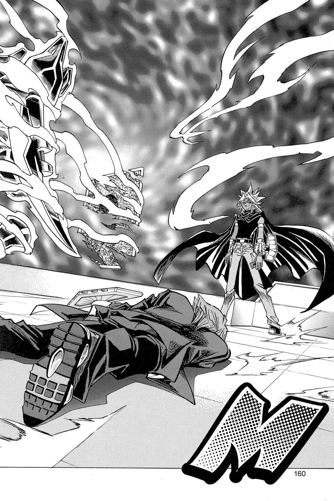 Yu-Gi-Oh!, chapter 249, page 18