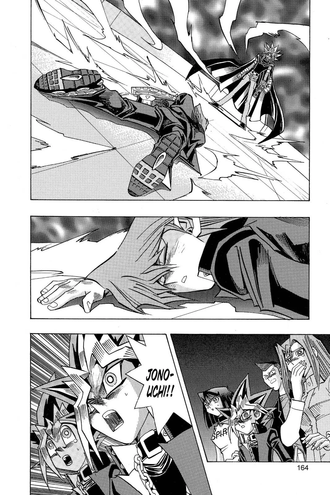 Yu-Gi-Oh!, chapter 250, page 2