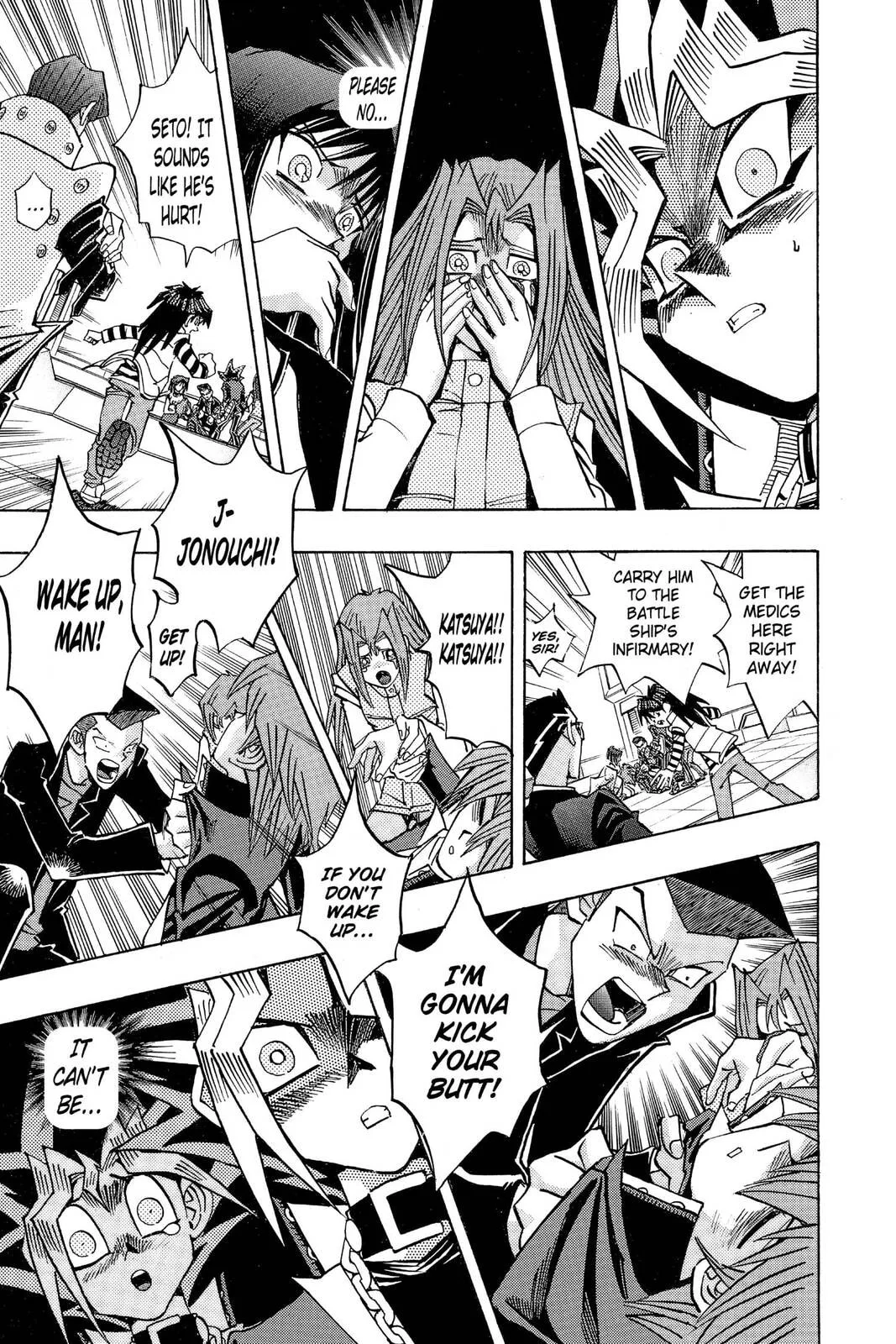 Yu-Gi-Oh!, chapter 250, page 5