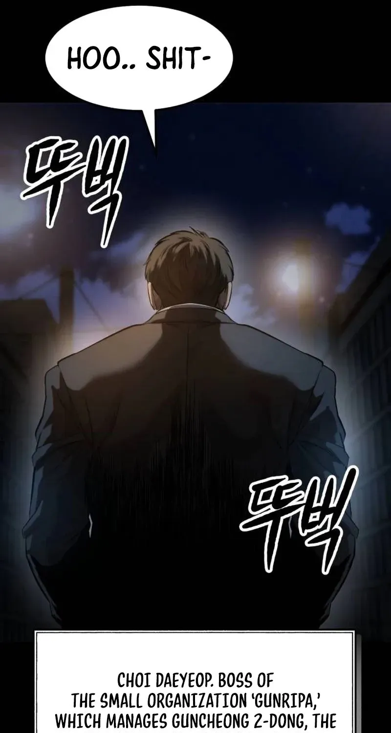 King of the Cartel, chapter 3, page 11