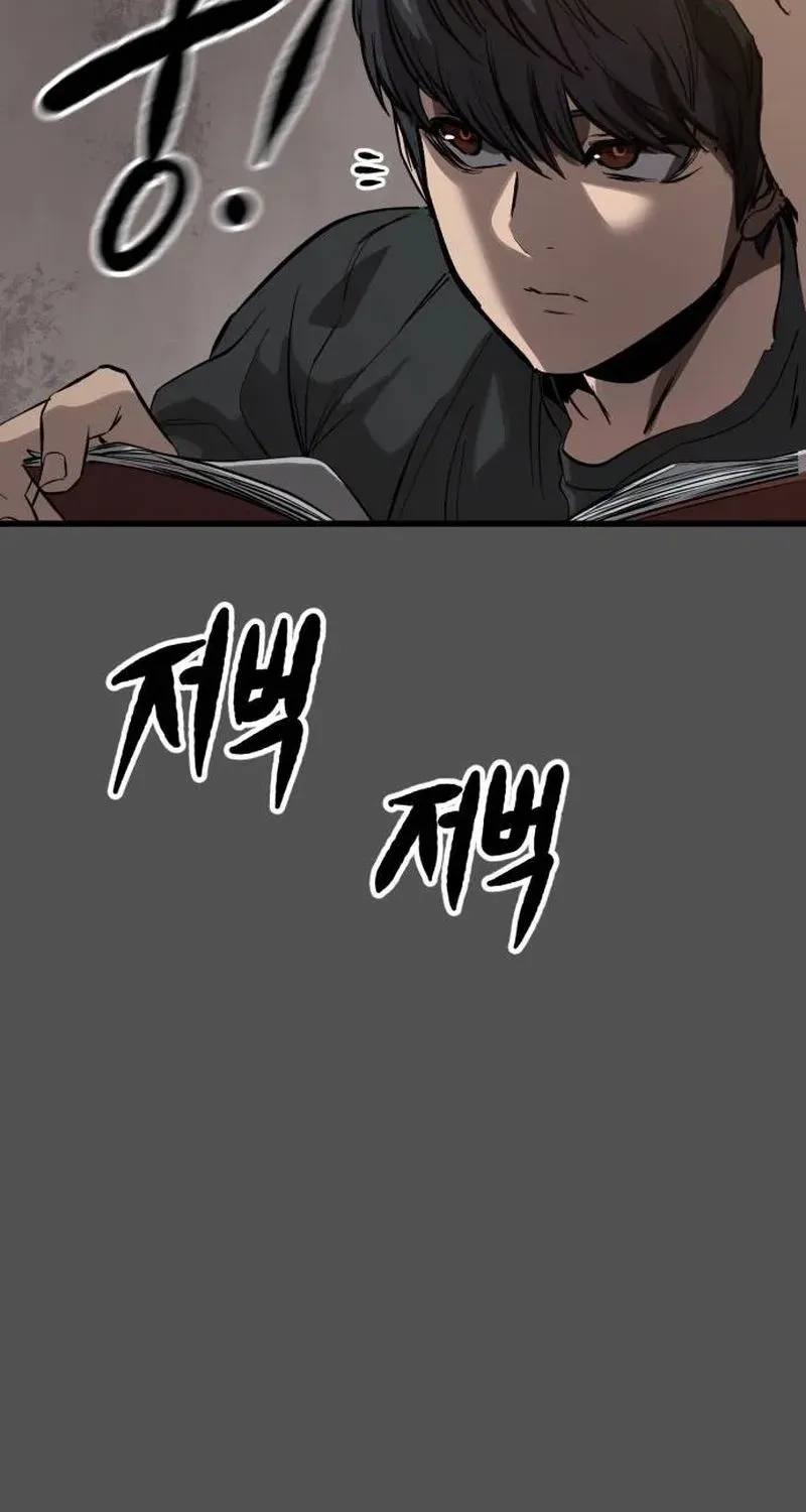 King of the Cartel, chapter 3, page 86