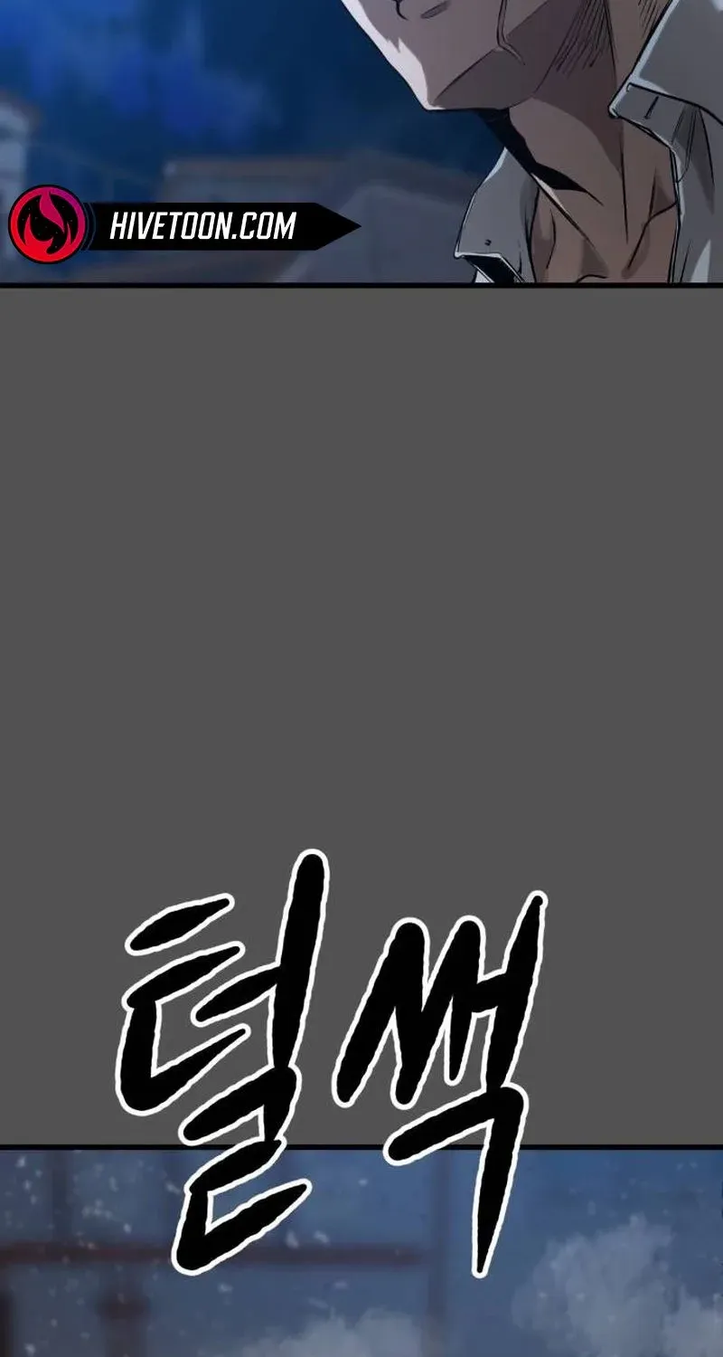 King of the Cartel, chapter 3, page 109