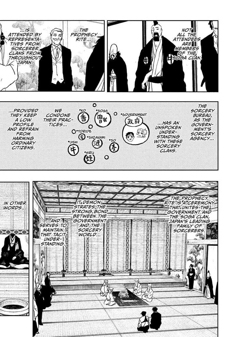 Kagurabachi, chapter 116, page 5
