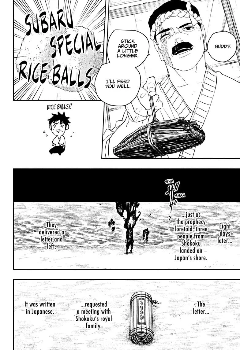 Kagurabachi, chapter 116, page 16