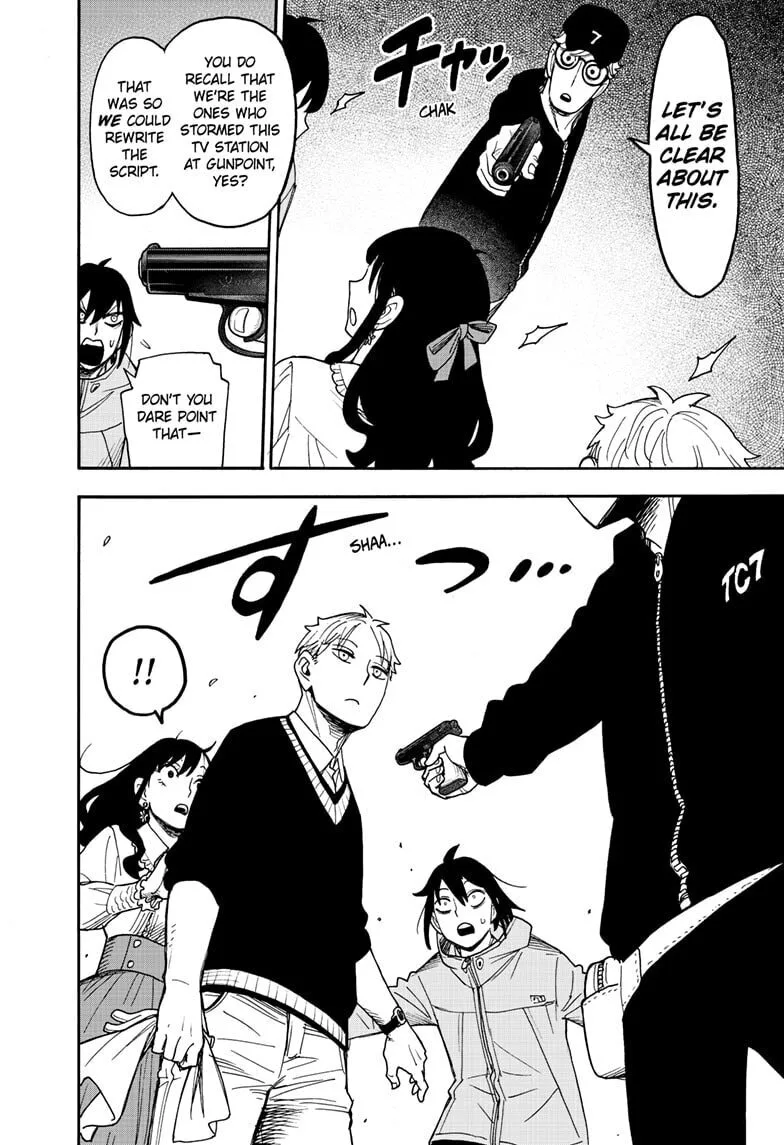 SPY x FAMILY Manga, chapter 131, page 4
