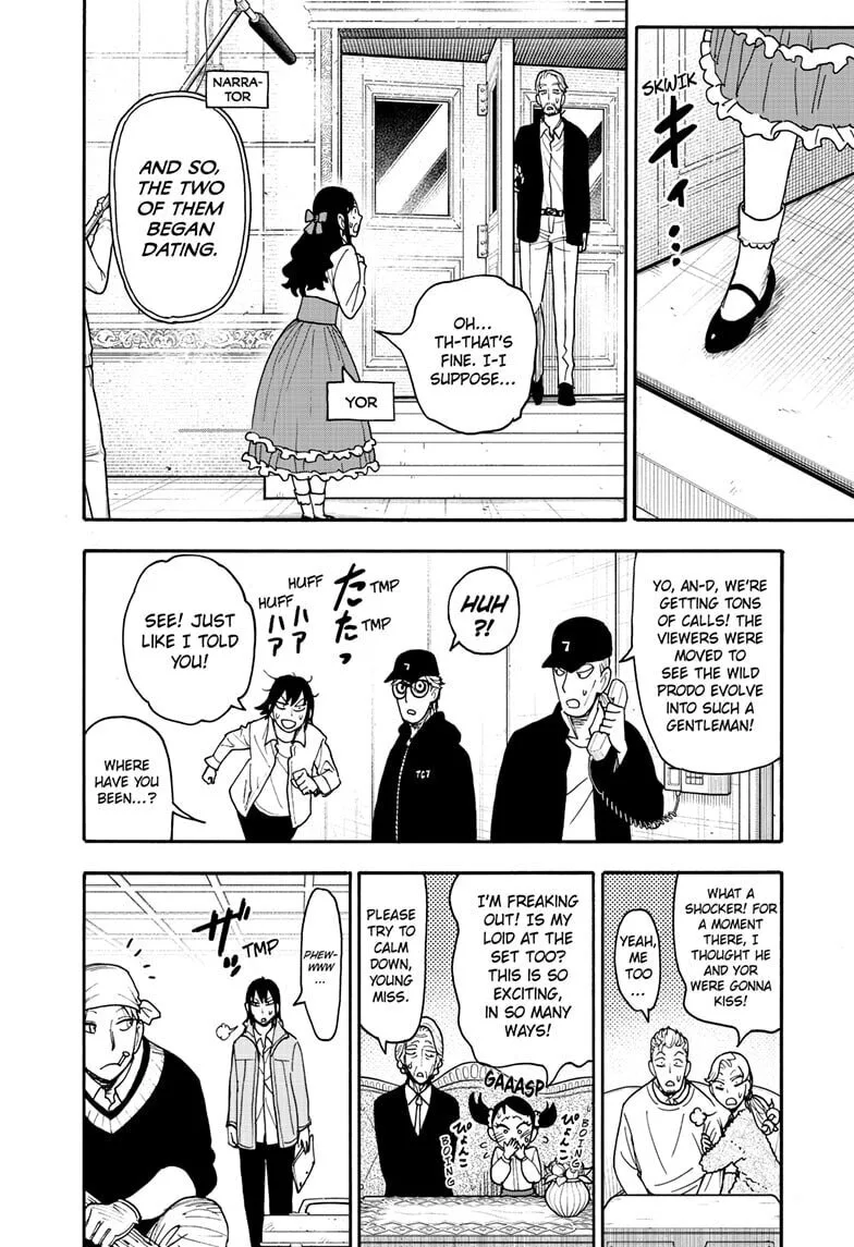 SPY x FAMILY Manga, chapter 131, page 14