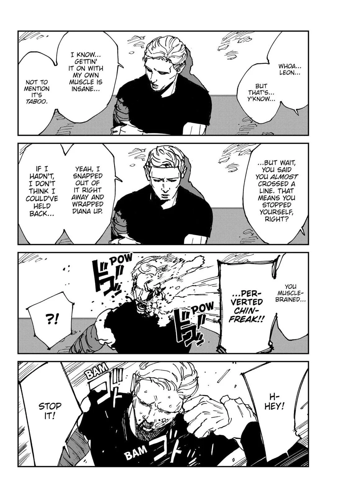 MAD, chapter 44.5, page 4