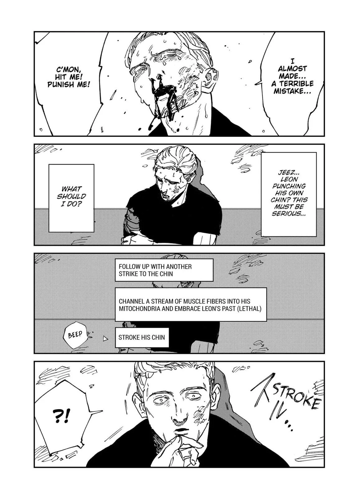 MAD, chapter 44.5, page 5