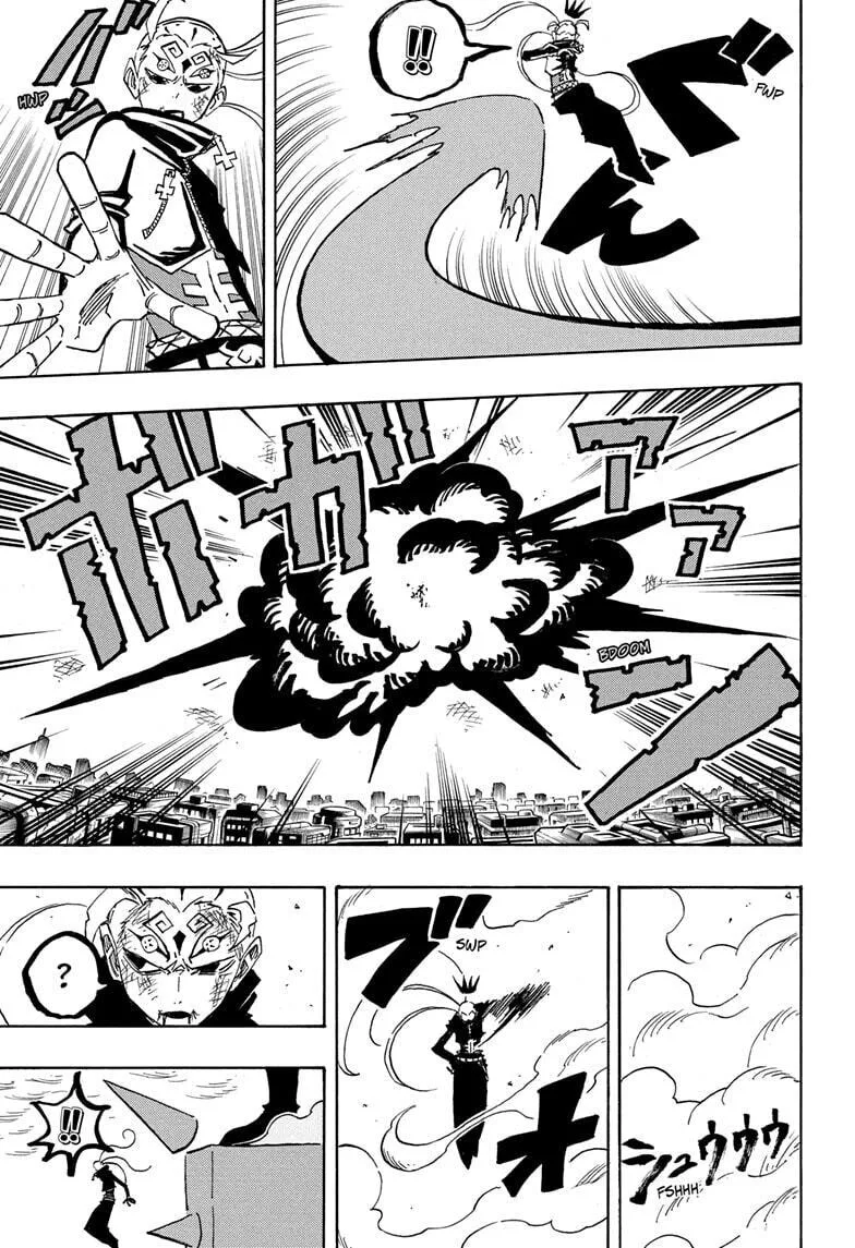 Ultimate Exorcist Kiyoshi Manga, chapter 86, page 5