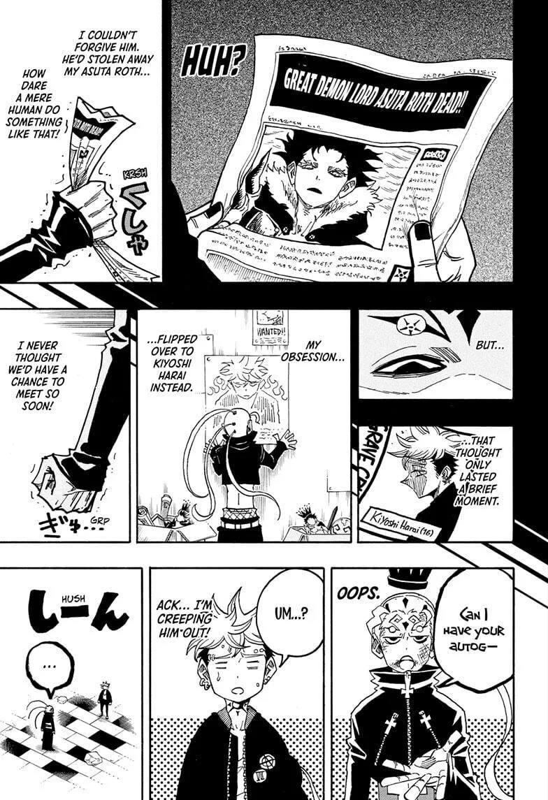 Ultimate Exorcist Kiyoshi Manga, chapter 86, page 13