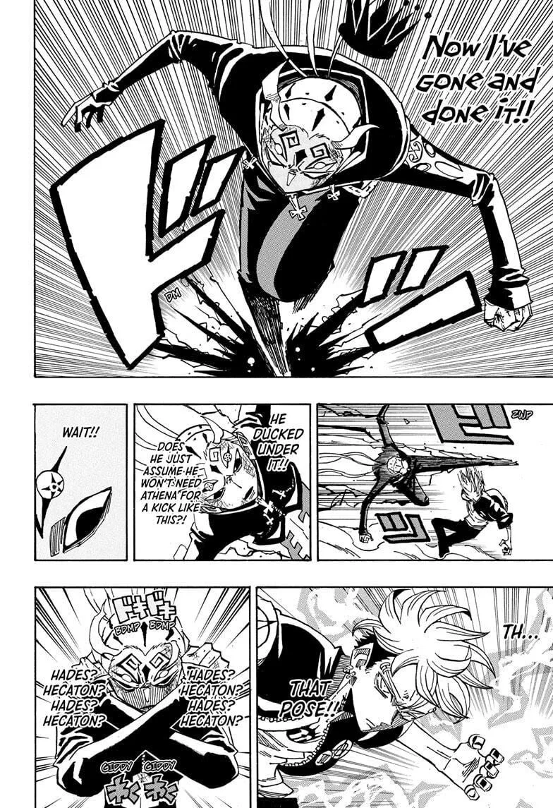 Ultimate Exorcist Kiyoshi Manga, chapter 86, page 14