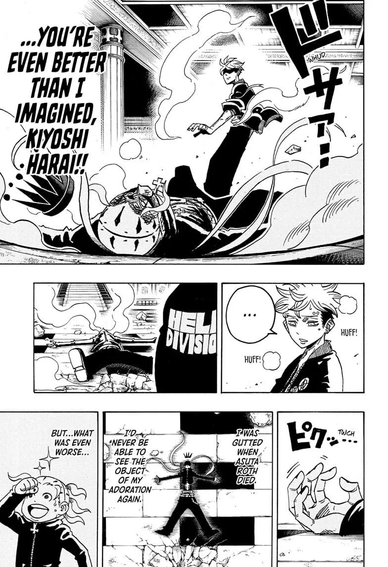 Ultimate Exorcist Kiyoshi Manga, chapter 86, page 17
