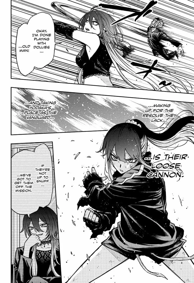 Shinobi Undercover Manga, chapter 75, page 12