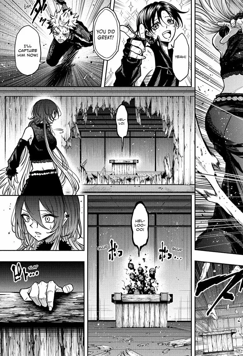Shinobi Undercover Manga, chapter 75, page 15