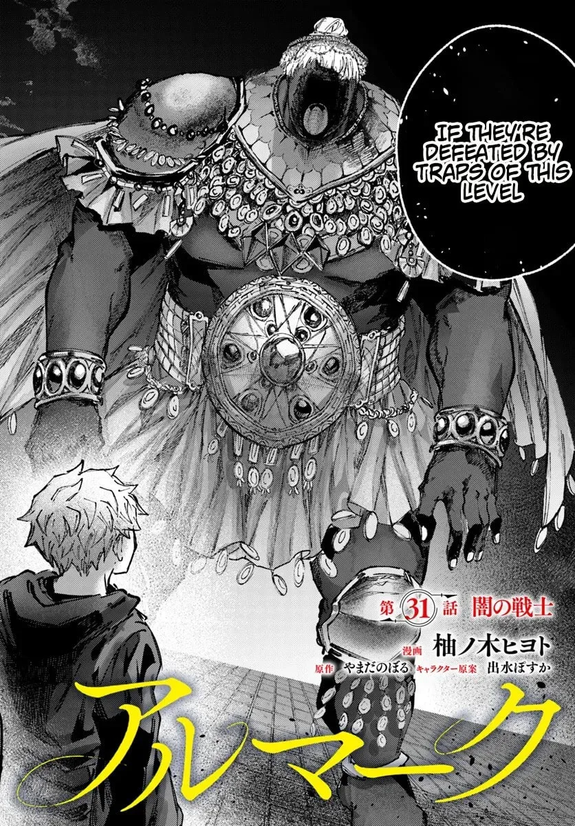 Almark, chapter 31, page 2