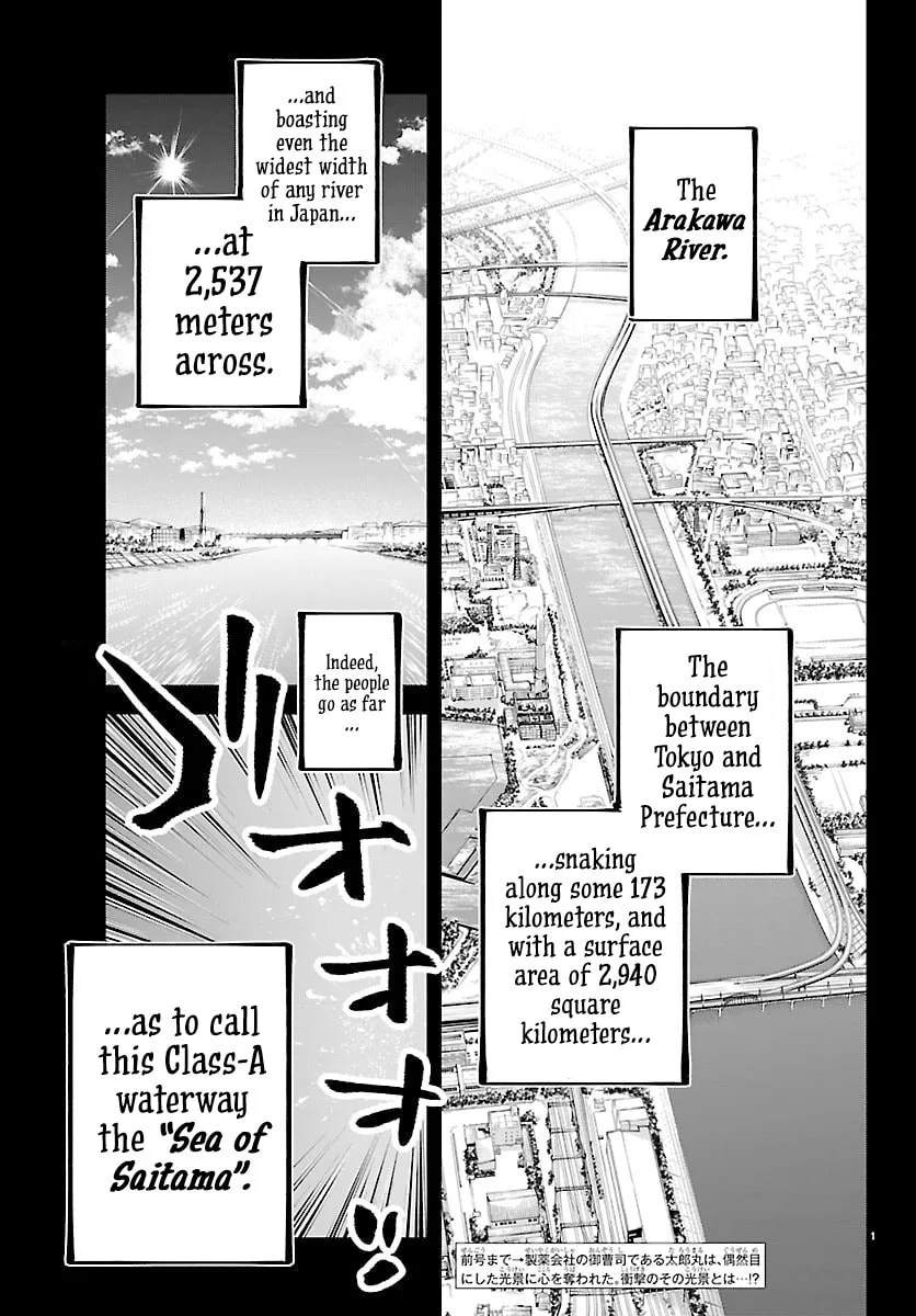 Rappa - Yankee Ninpuuchou, chapter 47, page 1