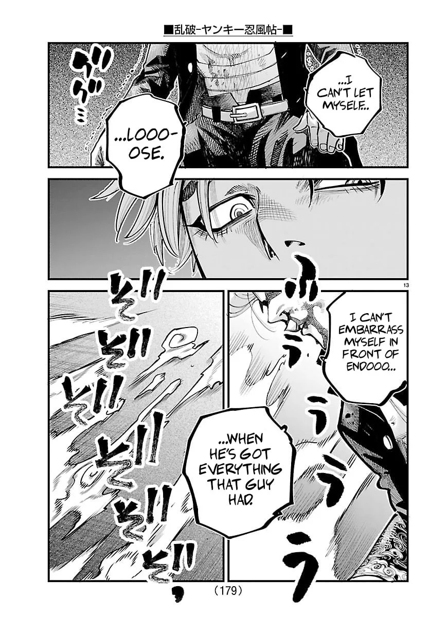 Rappa - Yankee Ninpuuchou, chapter 47, page 12