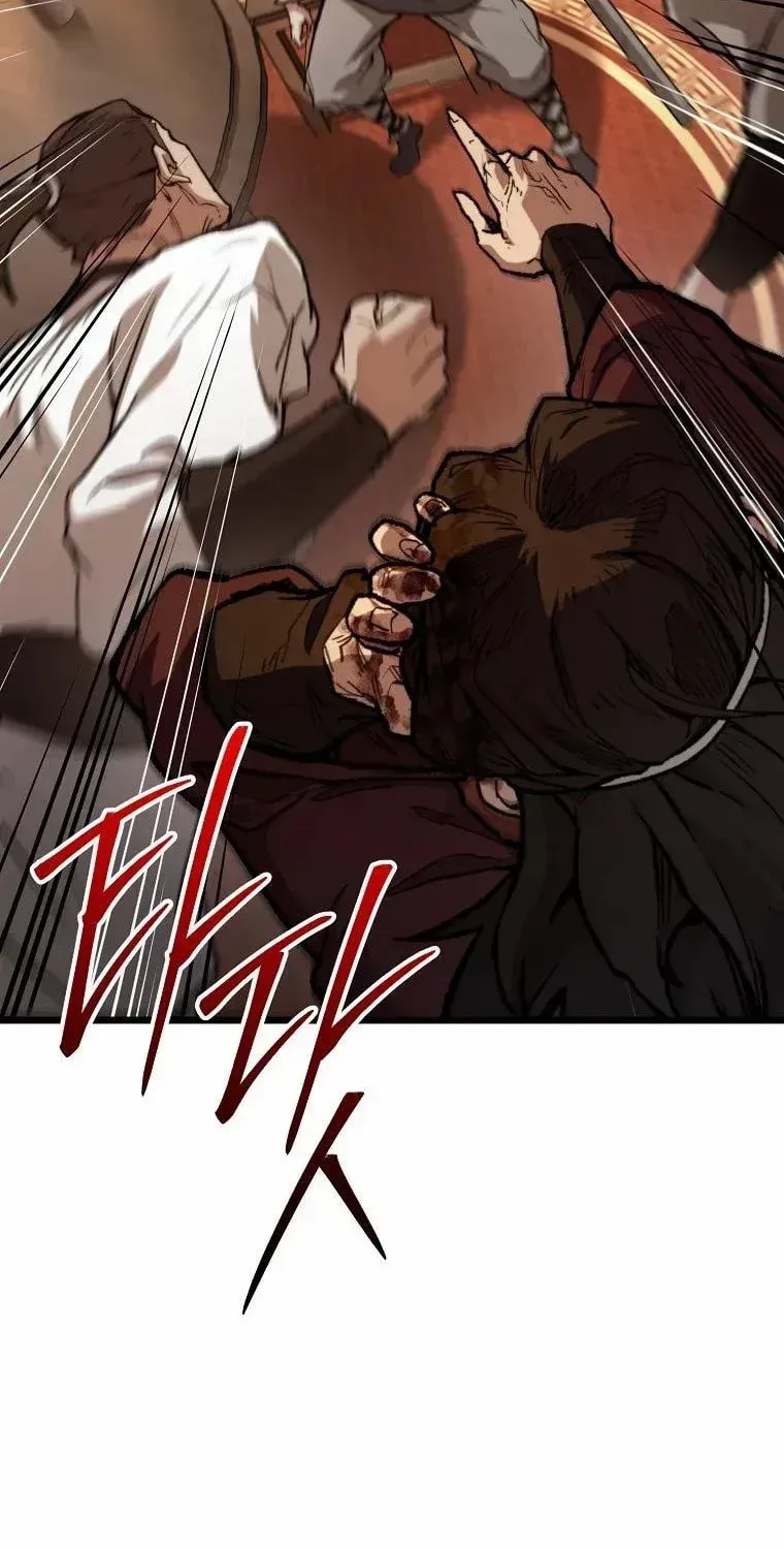 Unrivaled Spear Ghost, chapter 35, page 57