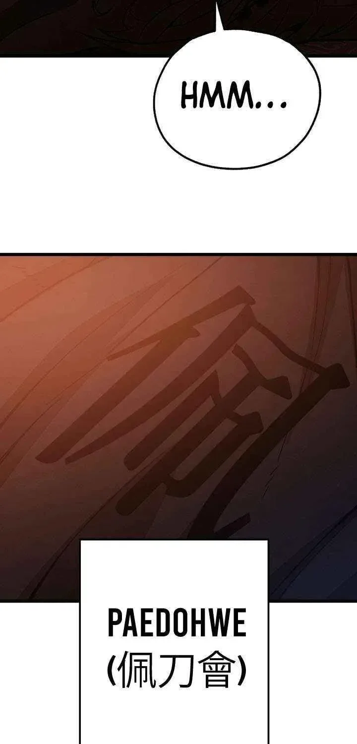 Unrivaled Spear Ghost, chapter 36, page 4