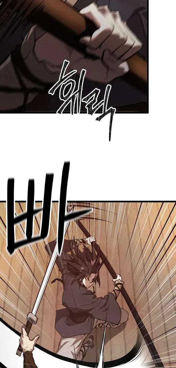 Unrivaled Spear Ghost, chapter 36, page 13