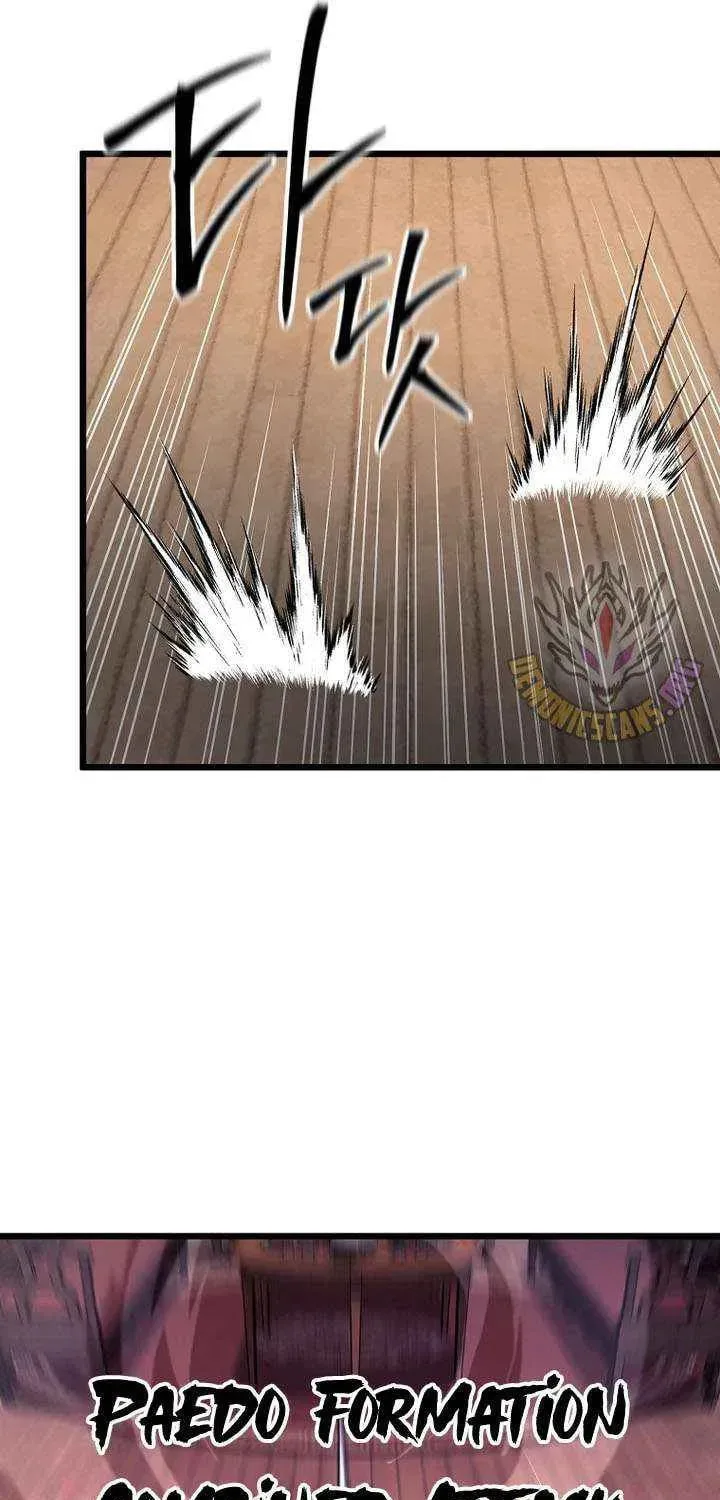 Unrivaled Spear Ghost, chapter 36, page 21