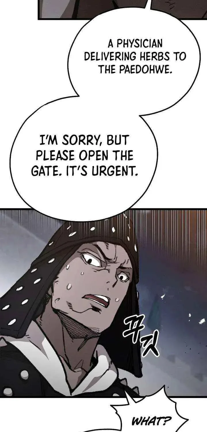 Unrivaled Spear Ghost, chapter 37, page 14