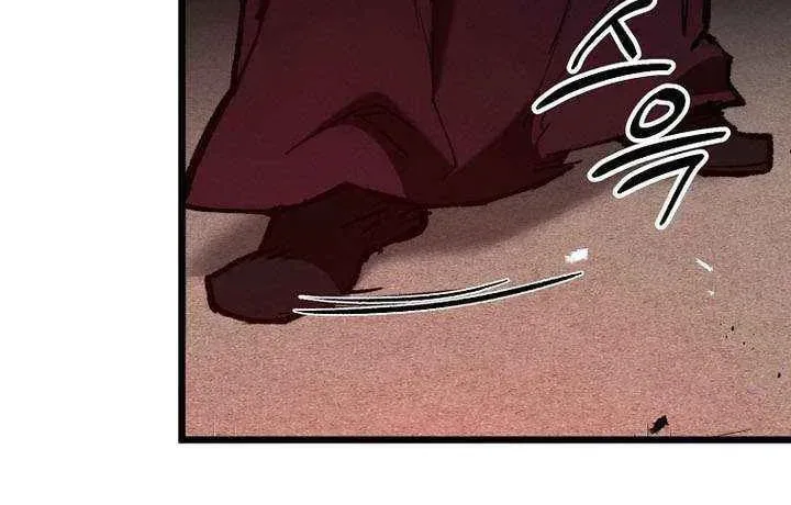 Unrivaled Spear Ghost, chapter 37, page 32