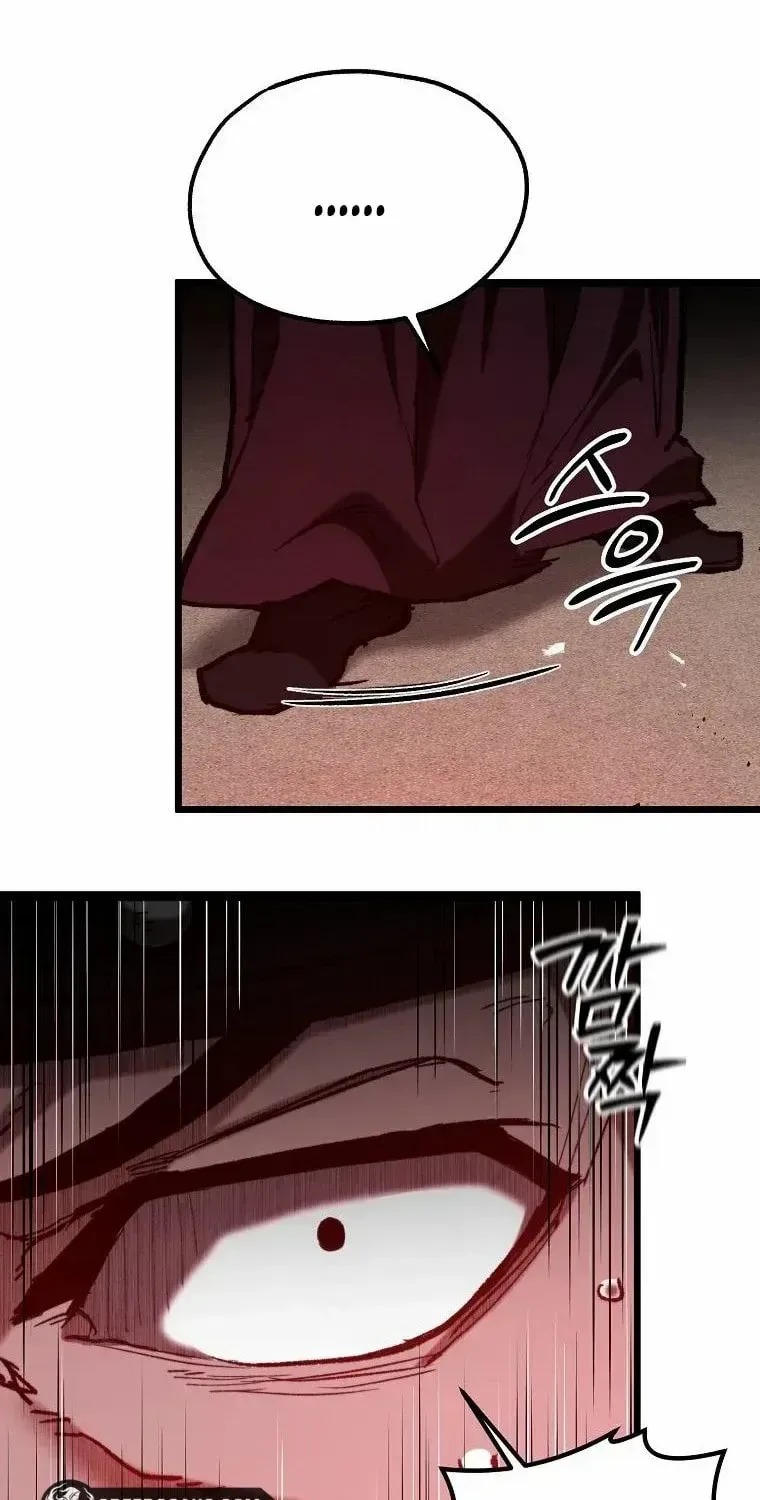 Unrivaled Spear Ghost, chapter 38, page 3
