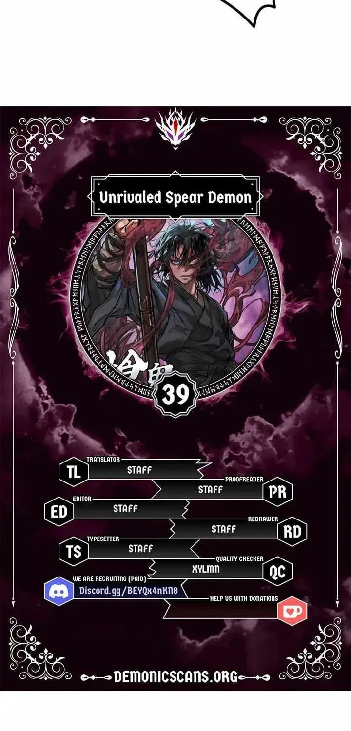 Unrivaled Spear Ghost, chapter 39, page 3