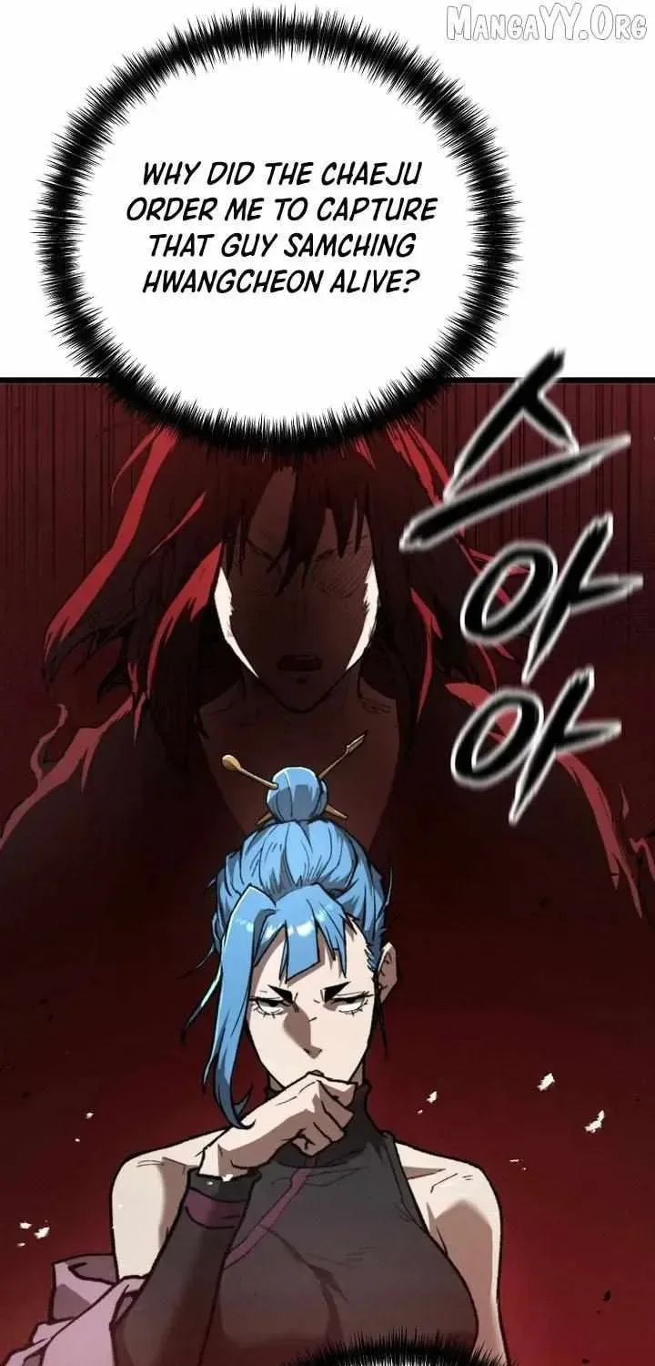 Unrivaled Spear Ghost, chapter 39, page 19